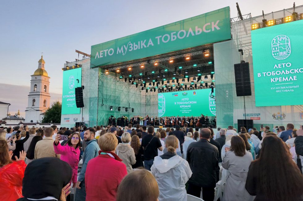 Фестиваль "Лето в Тобольском кремле" открыл Ильдар Абдразаков