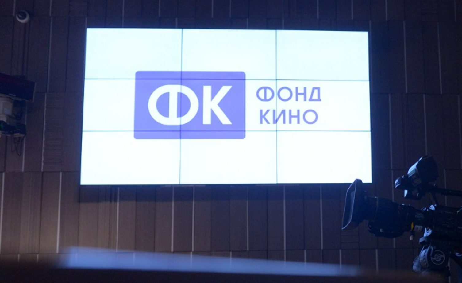 Фонд кино объявил конкурс на поддержку фильмов о Дальнем Востоке