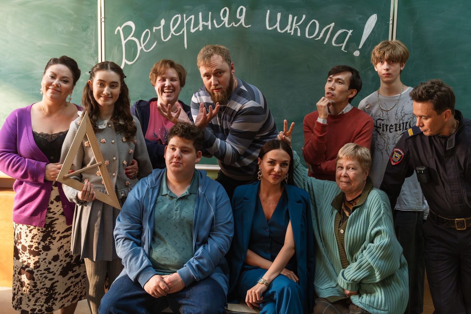 Илья Соболев пошел в «Вечернюю школу»